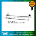 double towel bar stainless steel solid towel rack H10